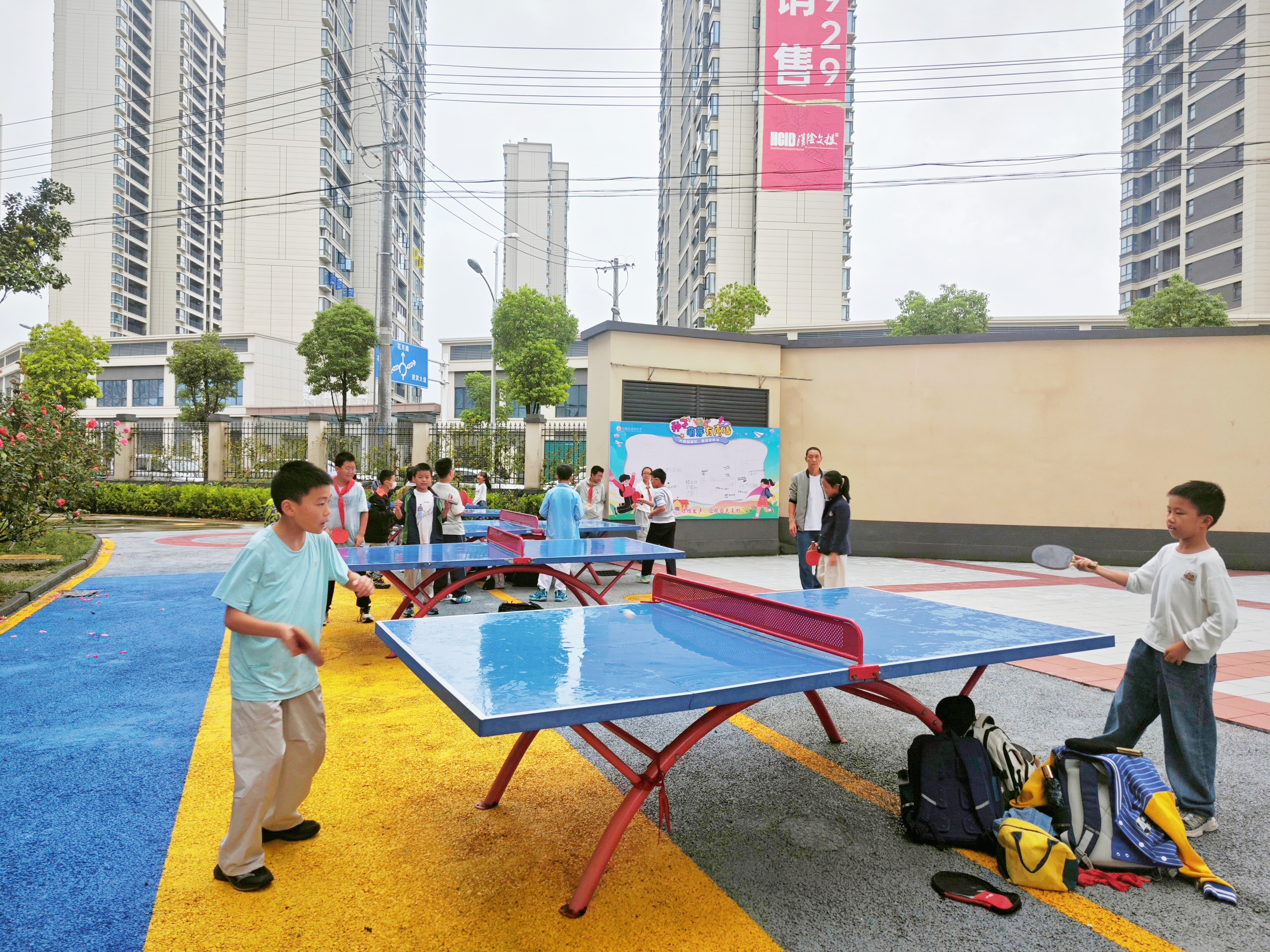 提质精简优体系 多彩社团润成长——汉阴县第四小学新品质社团上线