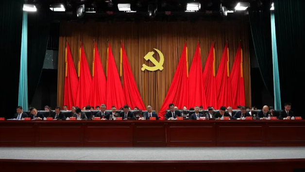 中国共产党汉阴县第十七次代表大会开幕