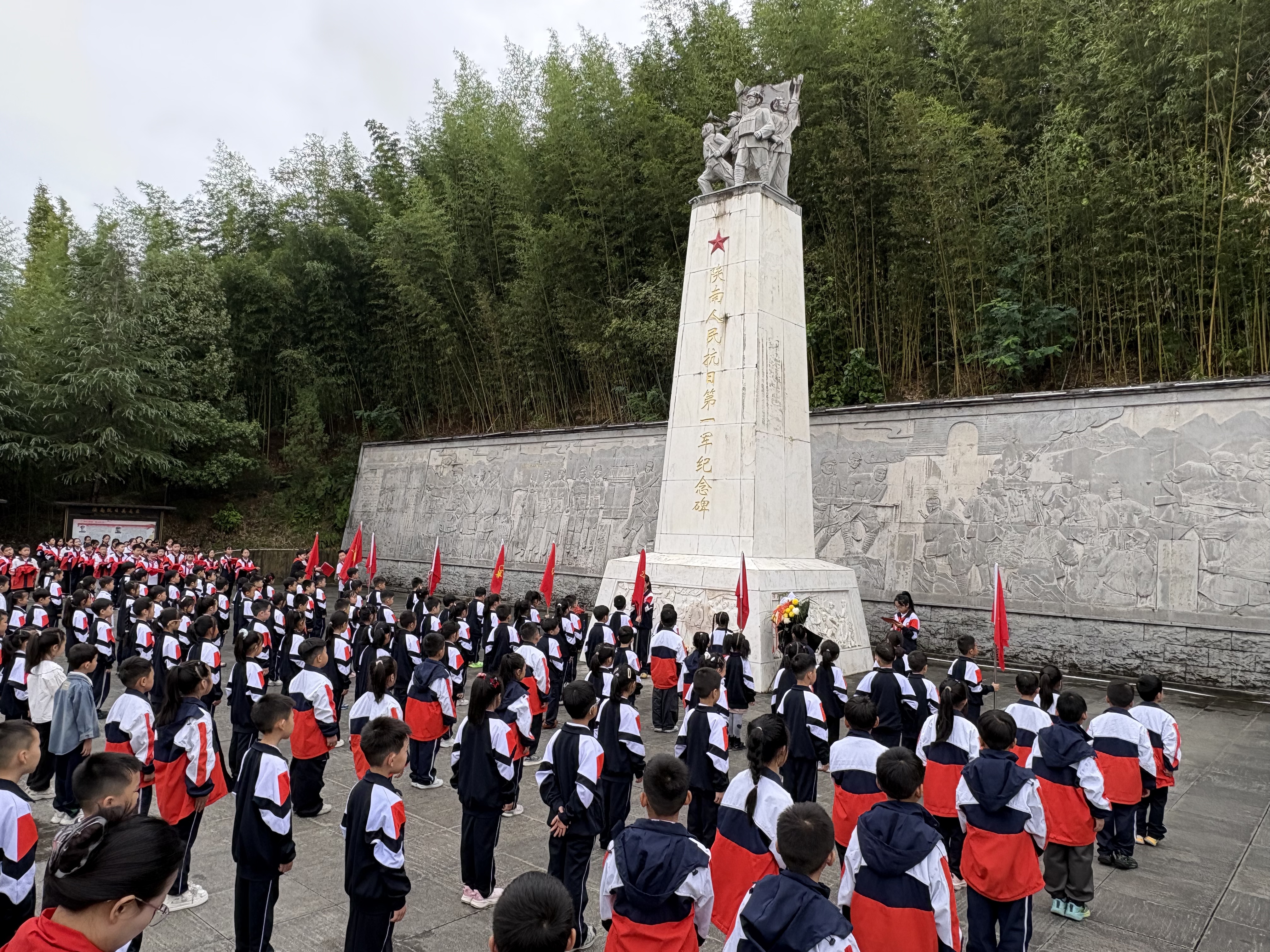 汉阴县第二小学：徒步践初心 红色薪火代代传