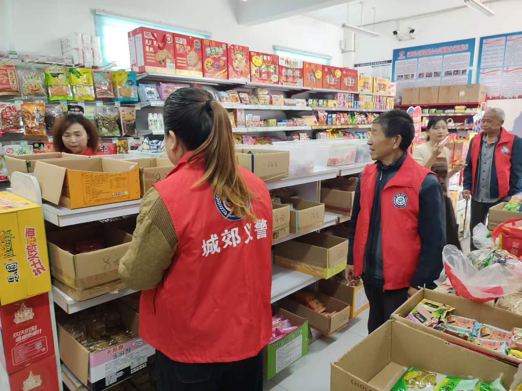 志愿力量驻一线 义警服务暖民心