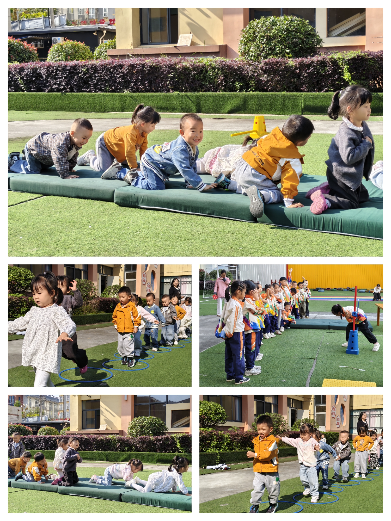 汉阴县凤台幼儿园：体能运动展风采 观摩交流促成长