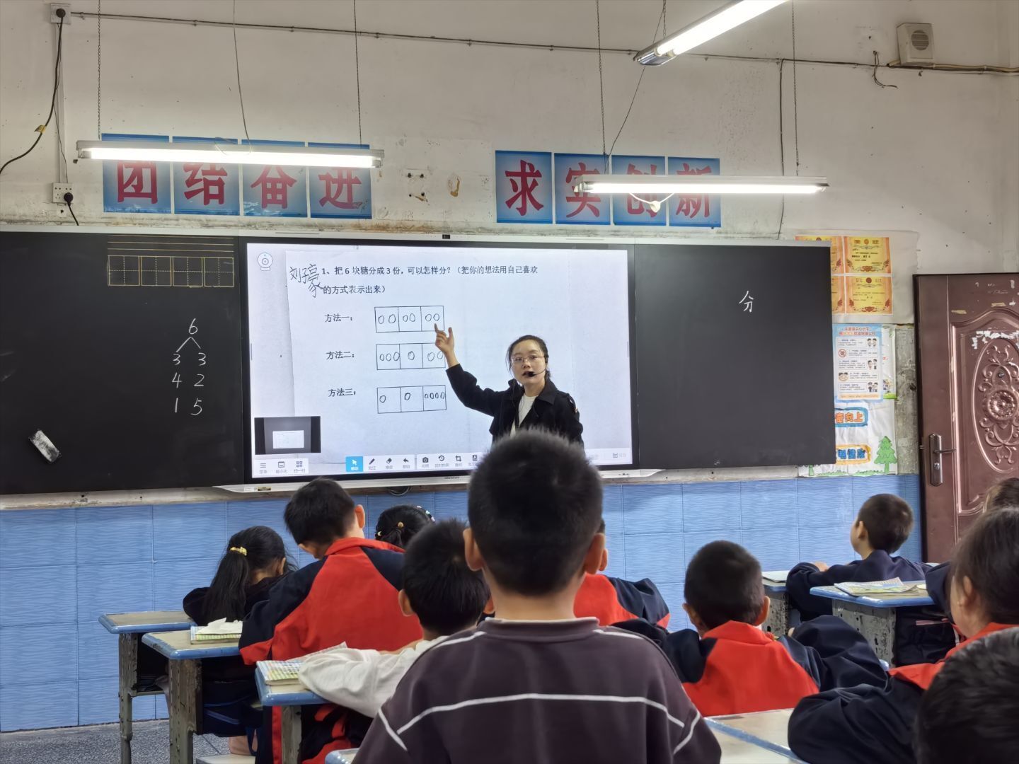 汉阴县平梁镇中心小学围绕课堂扎实开展教研工作