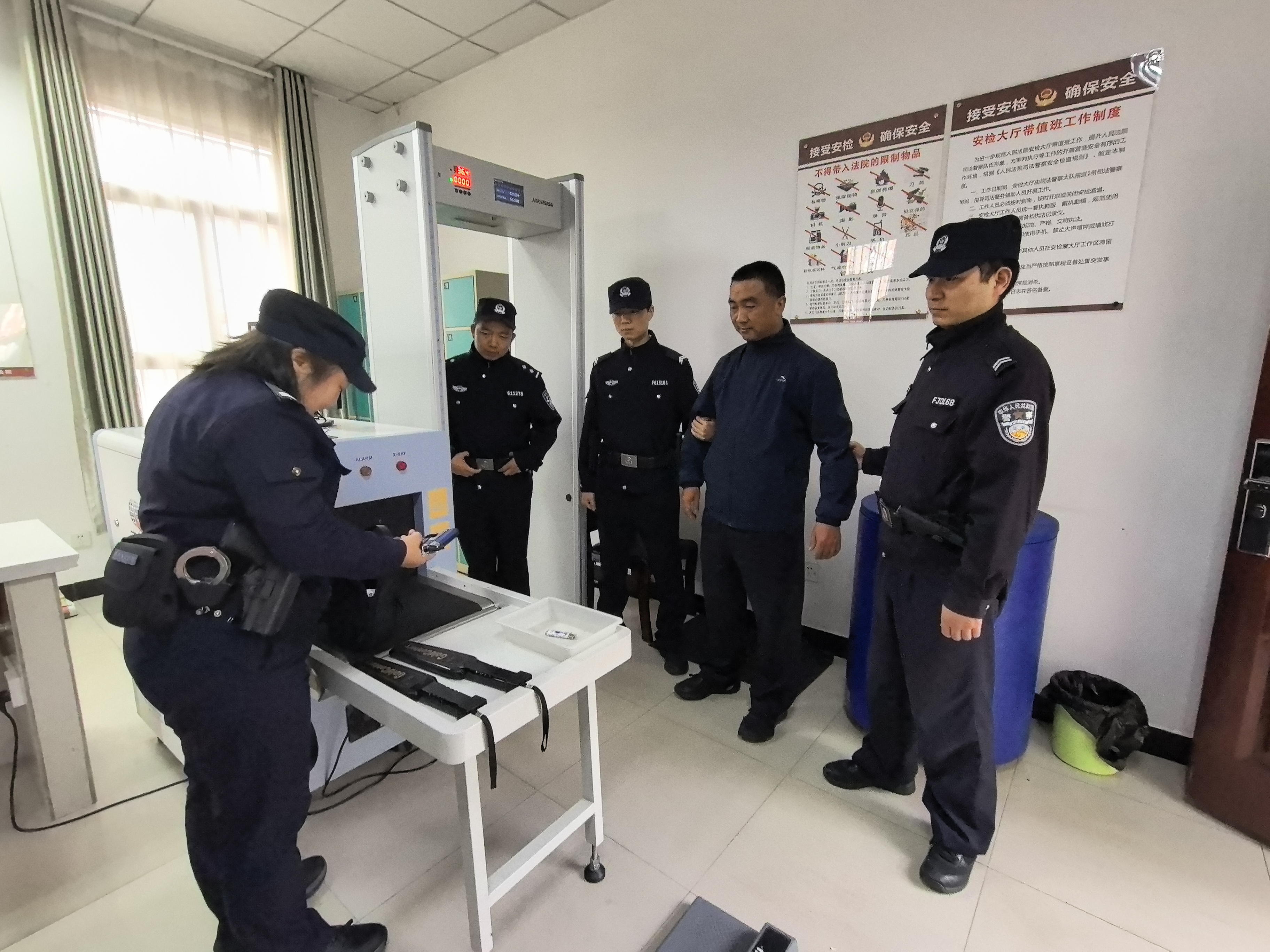 汉阴法院司法警察大队开展应急处突模拟演练